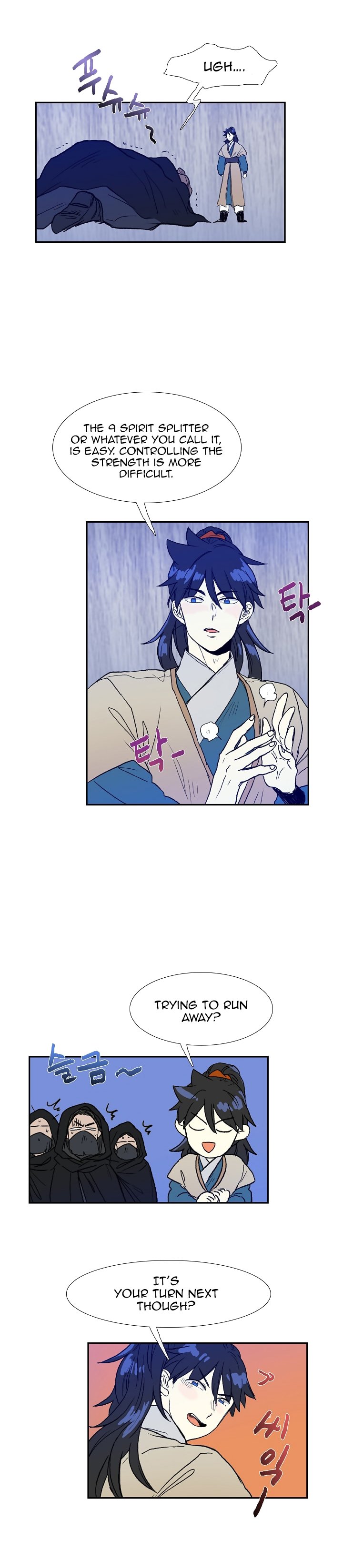 The Scholar's Reincarnation Chapter 67 11